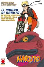 Il mondo di Naruto - La guida ufficiale al manga